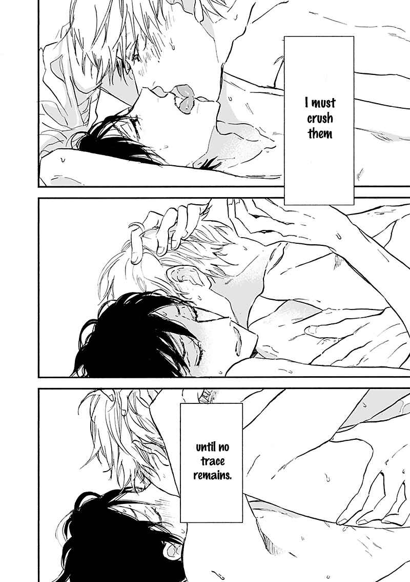 Page 3 Chapter 15 Kokoro o Korosu Houhou