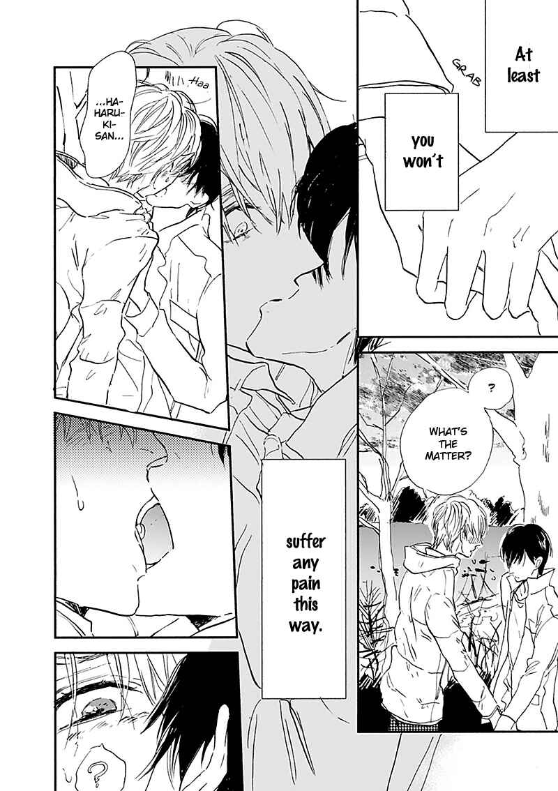Page 33 Chapter 15 Kokoro o Korosu Houhou
