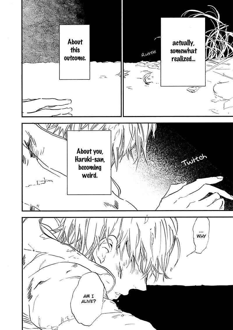 Page 39 Chapter 15 Kokoro o Korosu Houhou