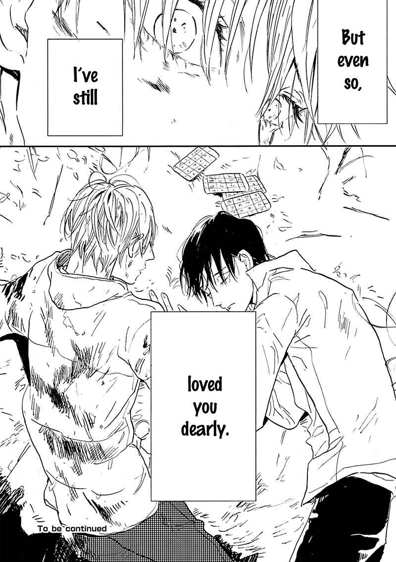 Page 40 Chapter 15 Kokoro o Korosu Houhou