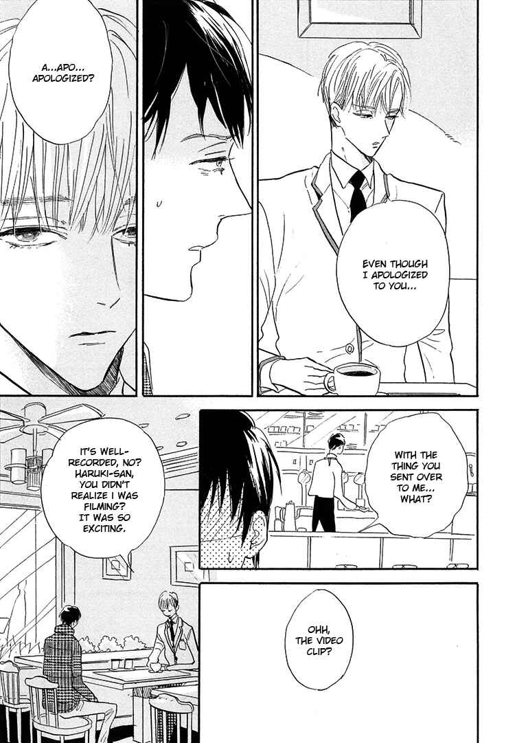 Page 10 Chapter 4 Kokoro o Korosu Houhou