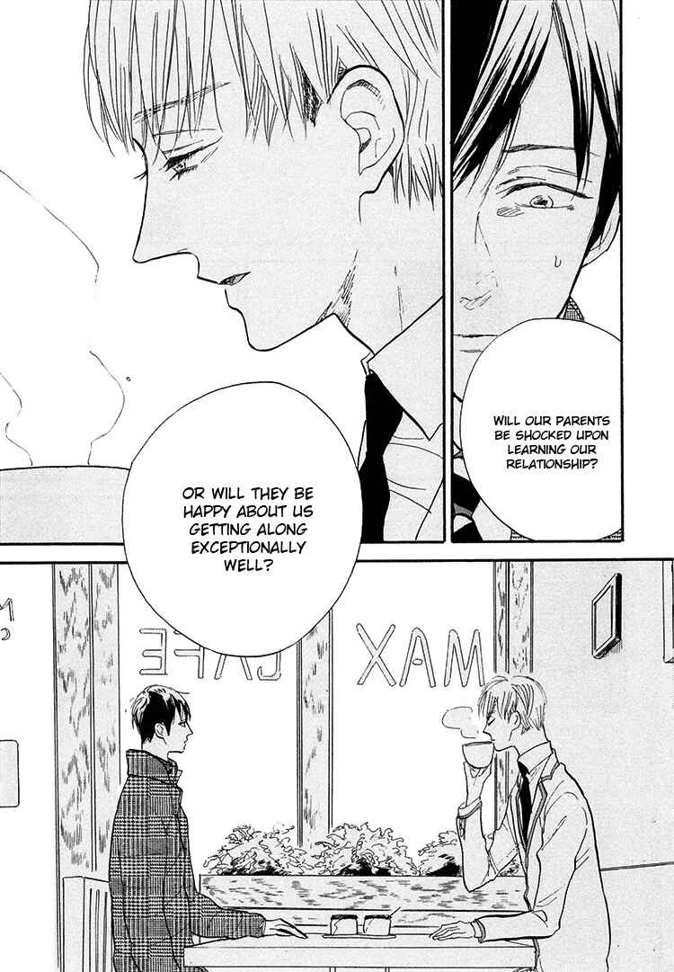 Page 12 Chapter 4 Kokoro o Korosu Houhou
