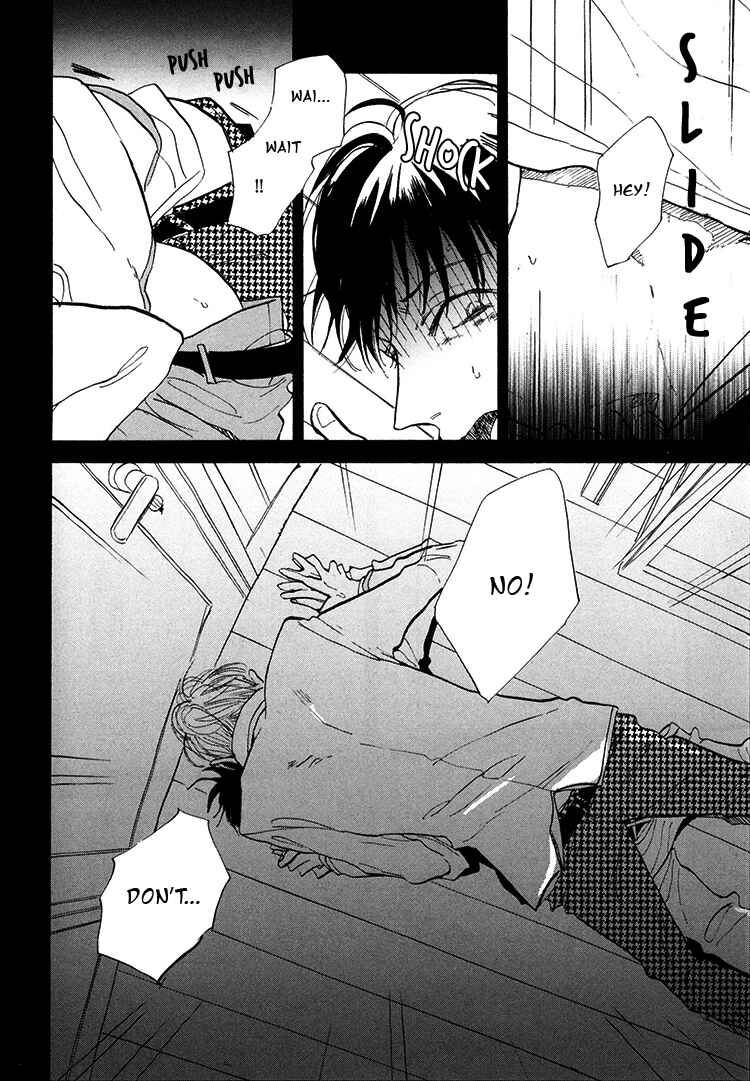 Page 19 Chapter 4 Kokoro o Korosu Houhou