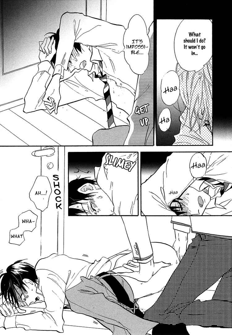Page 20 Chapter 4 Kokoro o Korosu Houhou