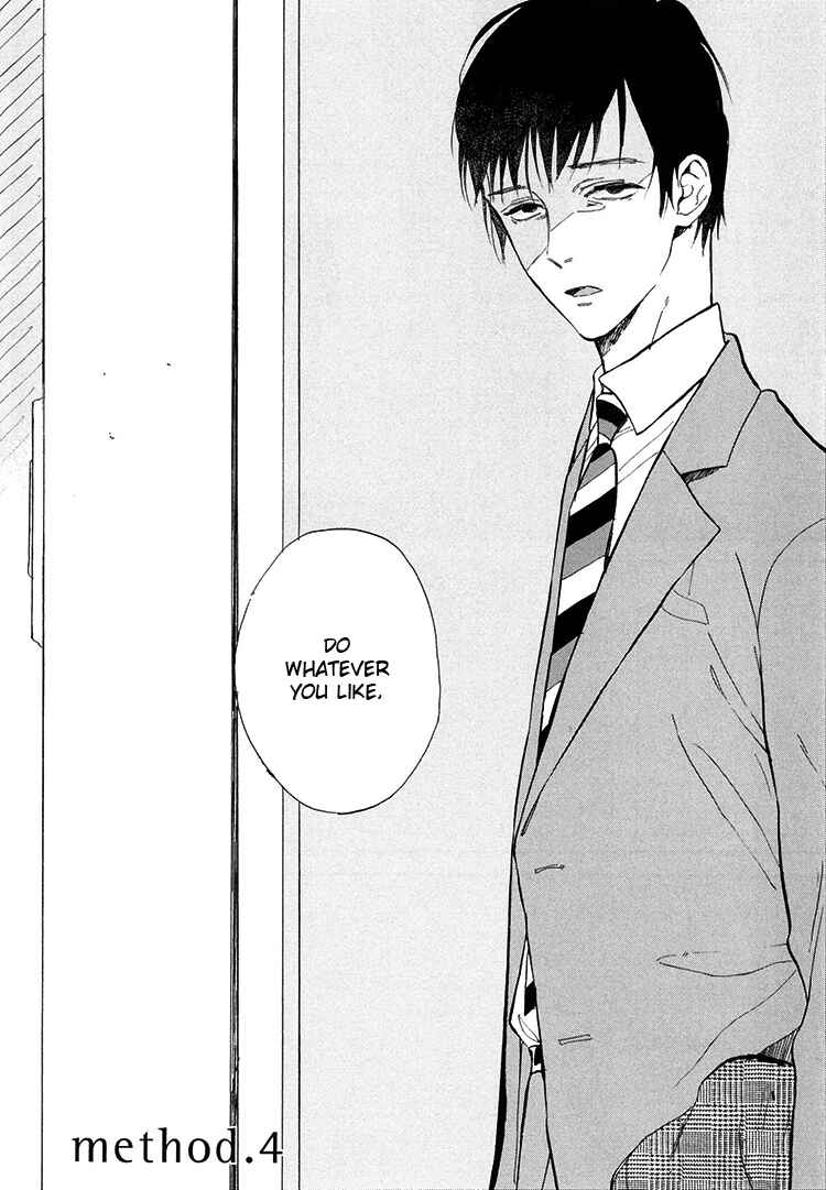 Page 3 Chapter 4 Kokoro o Korosu Houhou