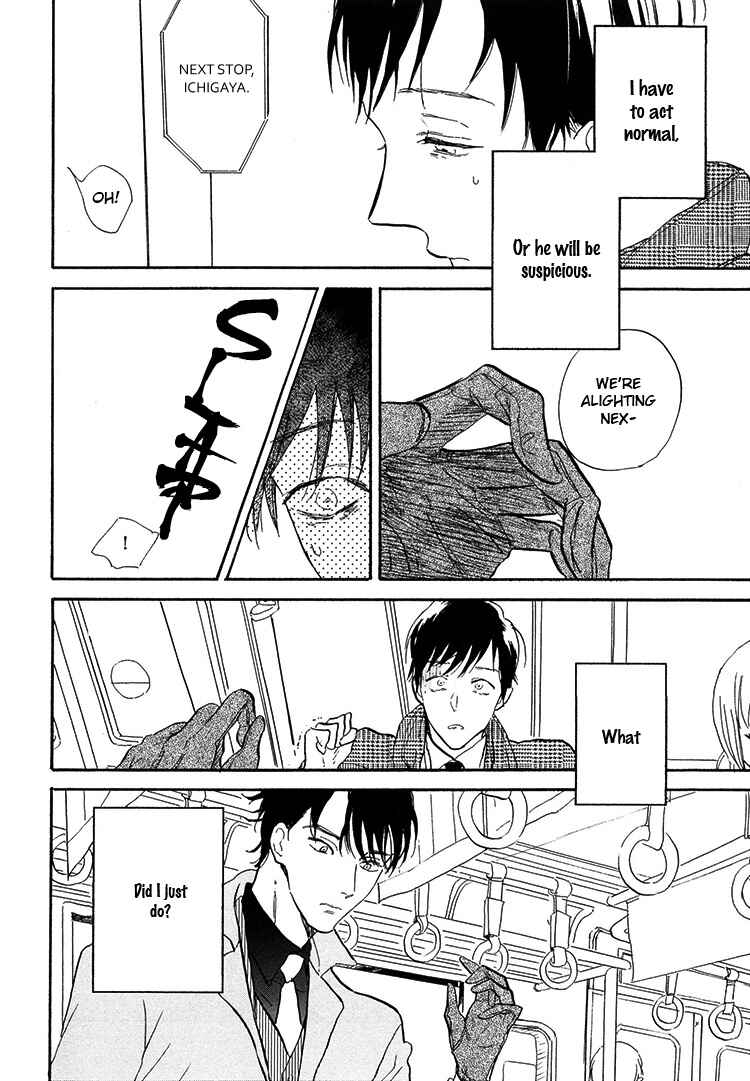 Page 31 Chapter 4 Kokoro o Korosu Houhou