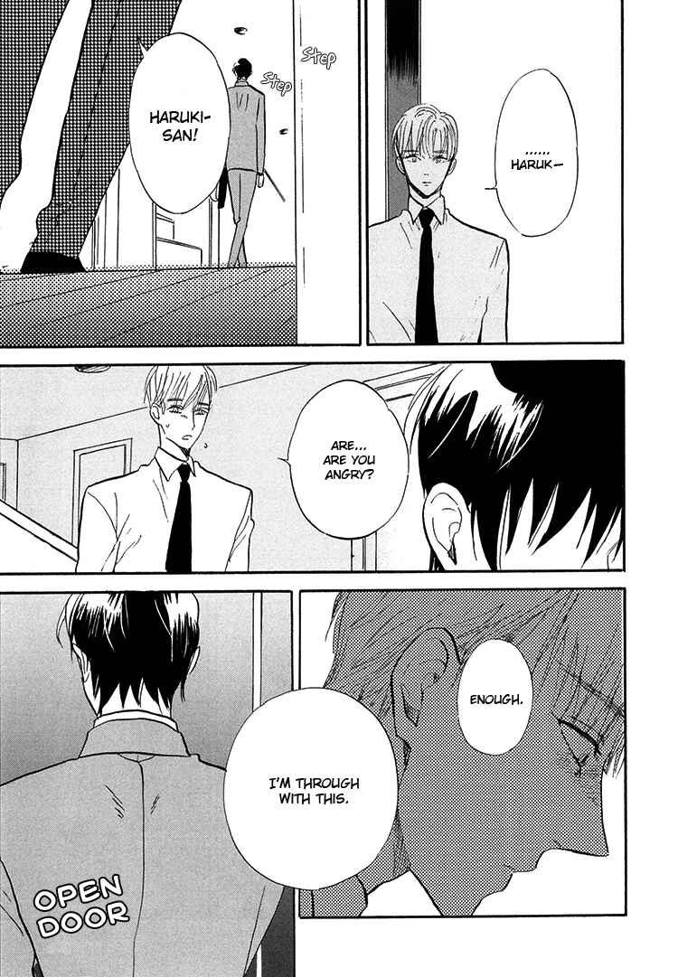Page 4 Chapter 4 Kokoro o Korosu Houhou