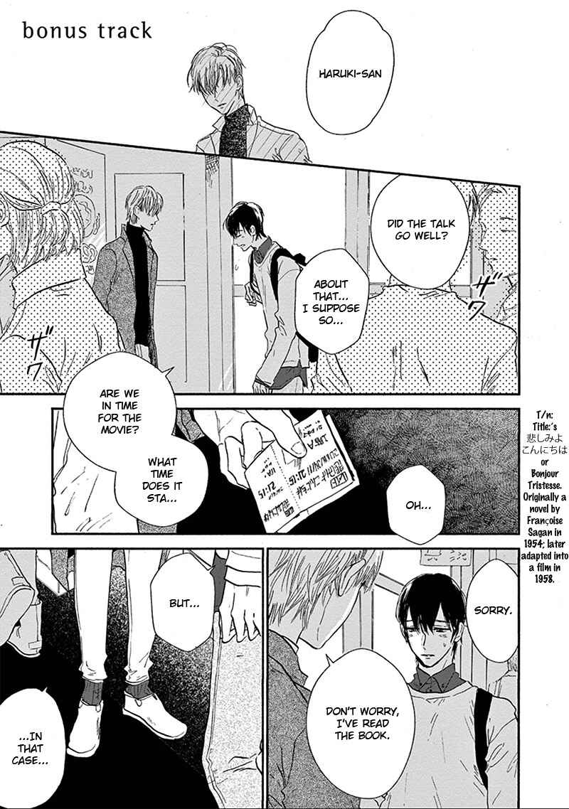 Page 2 Chapter 17.6 Kokoro o Korosu Houhou
