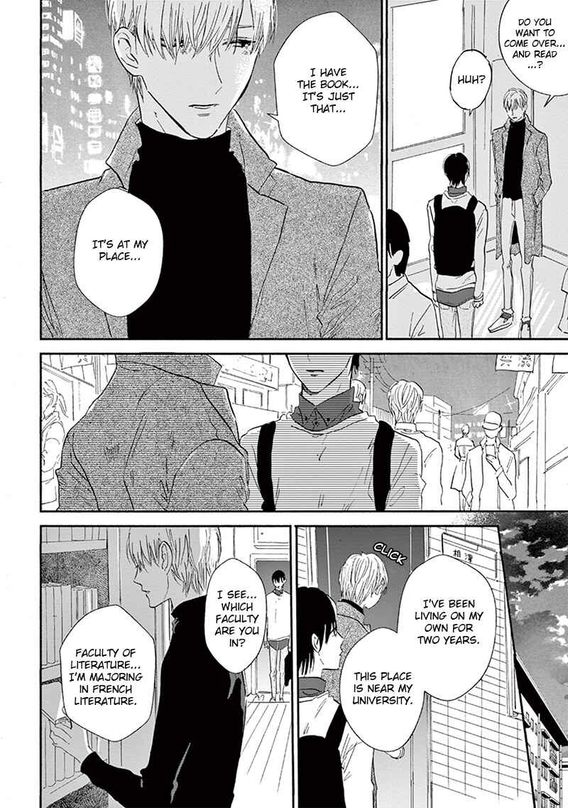 Page 3 Chapter 17.6 Kokoro o Korosu Houhou