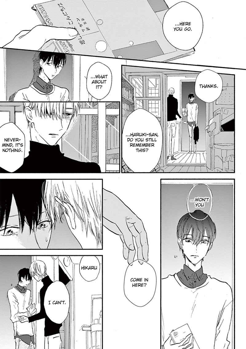 Page 4 Chapter 17.6 Kokoro o Korosu Houhou