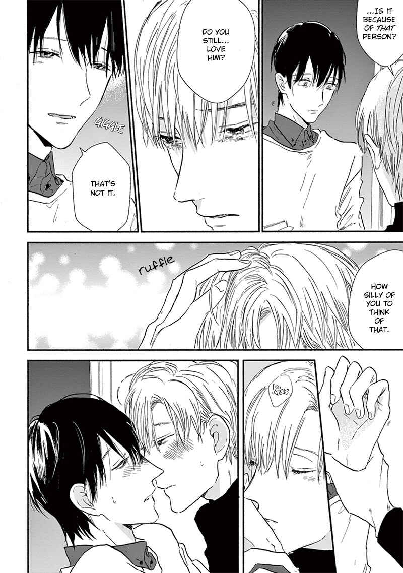 Page 5 Chapter 17.6 Kokoro o Korosu Houhou