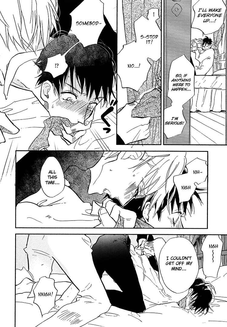 Page 11 Chapter 6 Kokoro o Korosu Houhou
