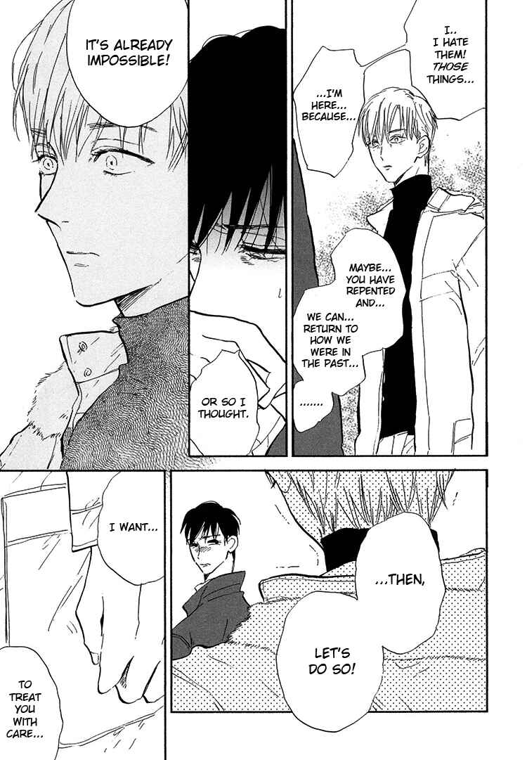 Page 20 Chapter 6 Kokoro o Korosu Houhou