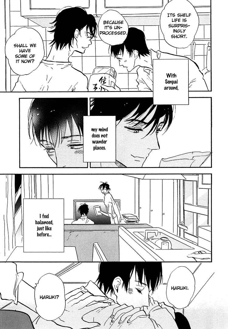 Page 26 Chapter 6 Kokoro o Korosu Houhou