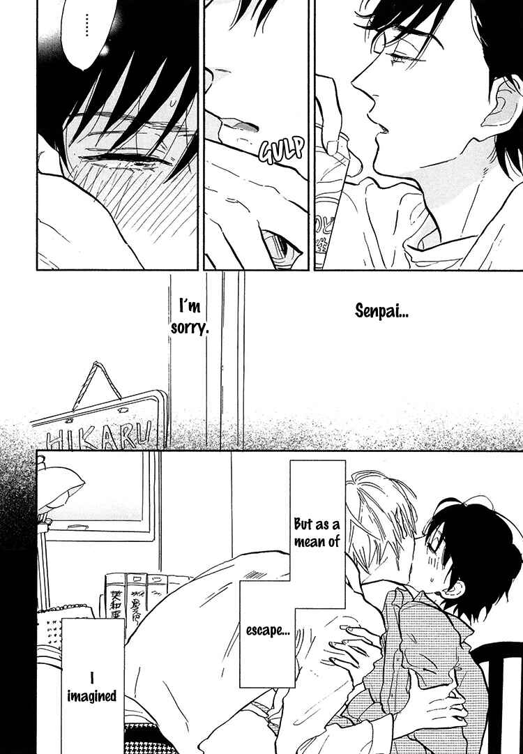Page 29 Chapter 6 Kokoro o Korosu Houhou