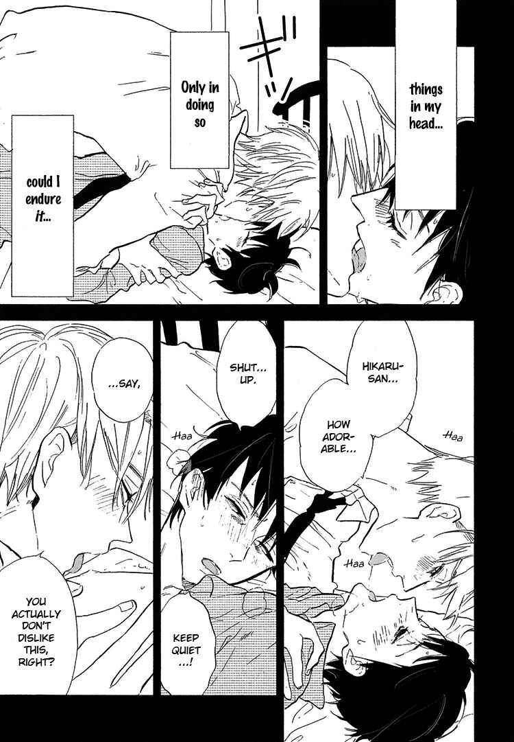 Page 30 Chapter 6 Kokoro o Korosu Houhou