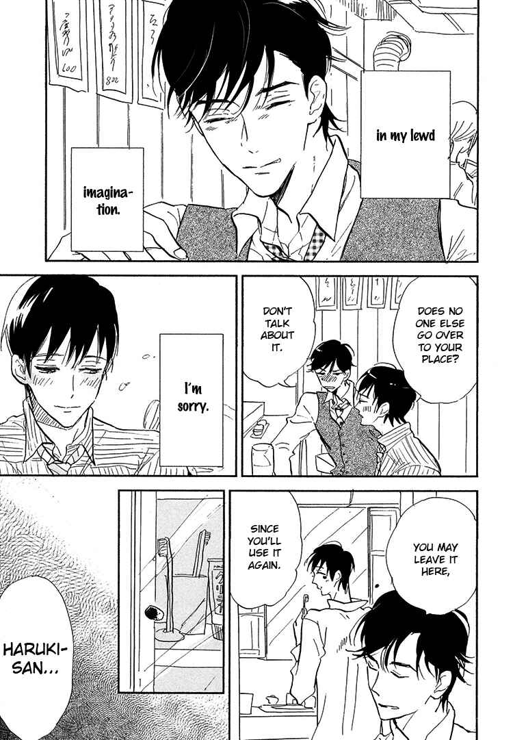 Page 32 Chapter 6 Kokoro o Korosu Houhou