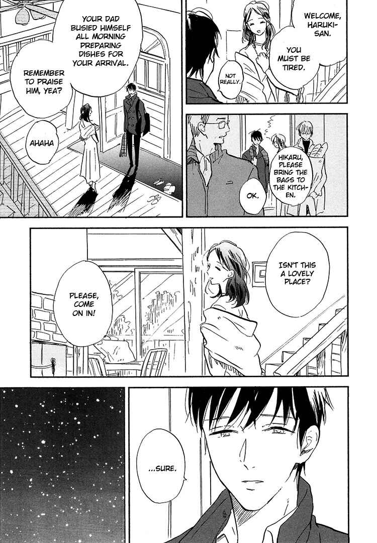 Page 4 Chapter 6 Kokoro o Korosu Houhou