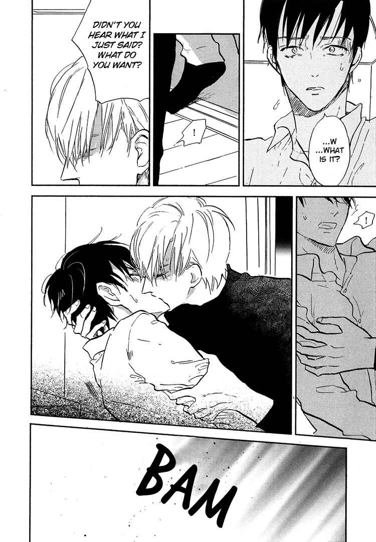 Page 9 Chapter 6 Kokoro o Korosu Houhou