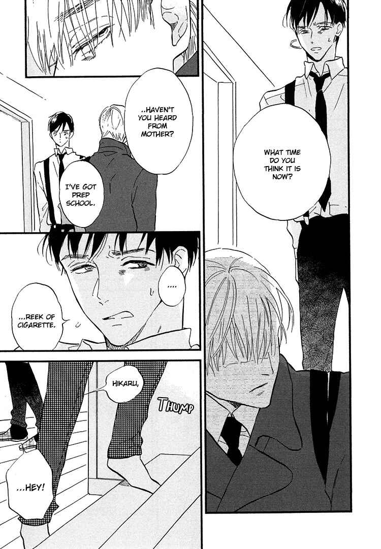 Page 10 Chapter 3 Kokoro o Korosu Houhou