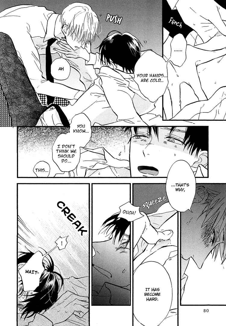 Page 15 Chapter 3 Kokoro o Korosu Houhou