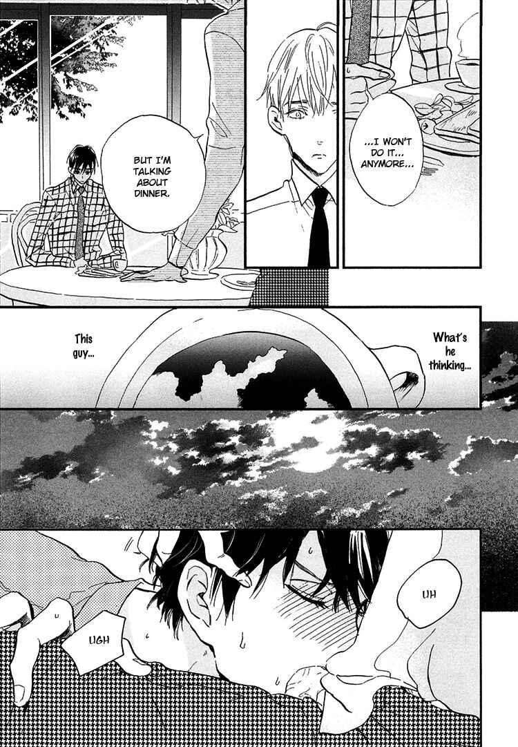 Page 18 Chapter 3 Kokoro o Korosu Houhou