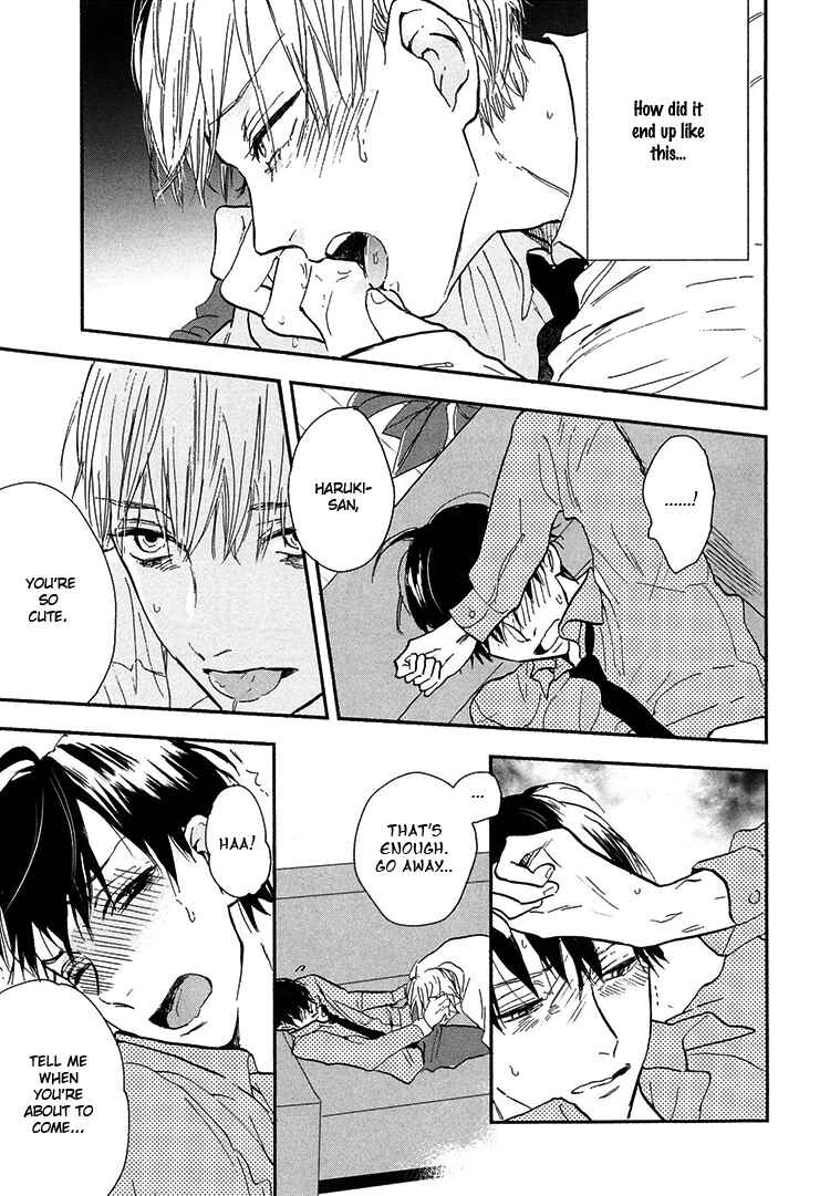 Page 22 Chapter 3 Kokoro o Korosu Houhou