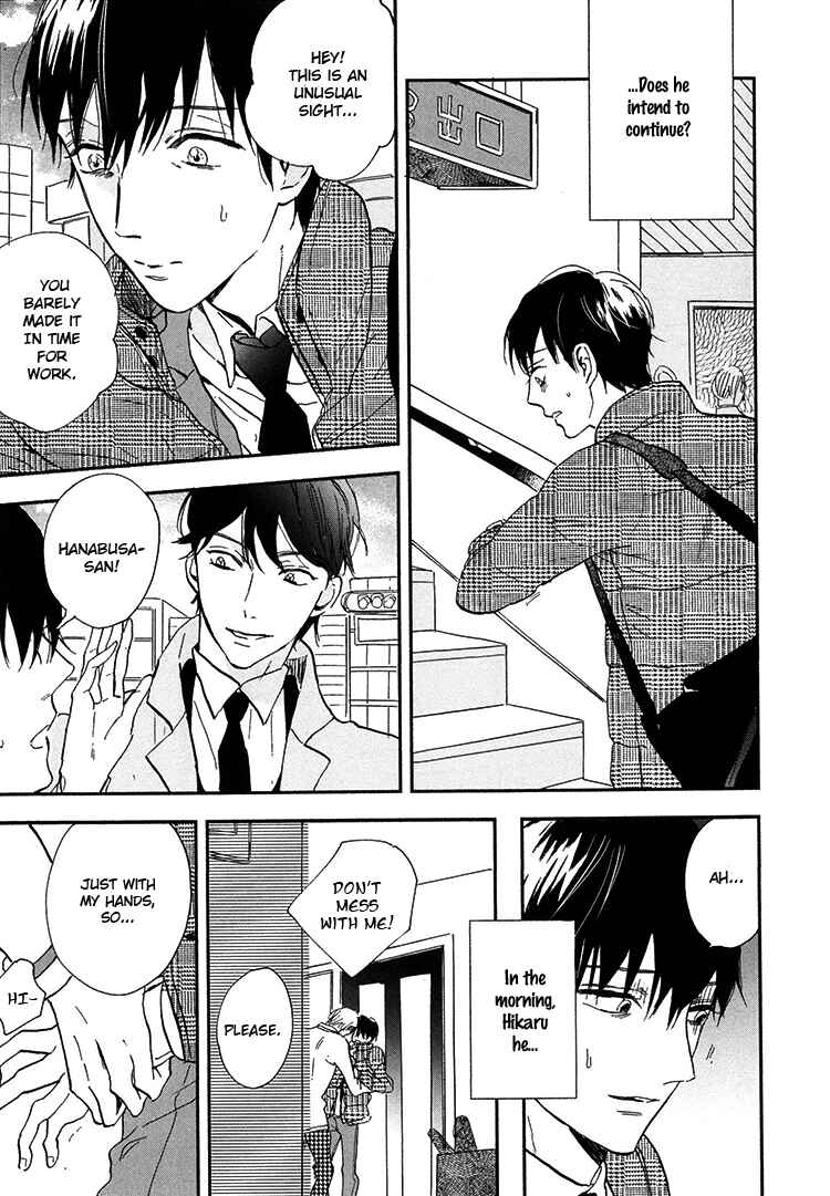 Page 24 Chapter 3 Kokoro o Korosu Houhou