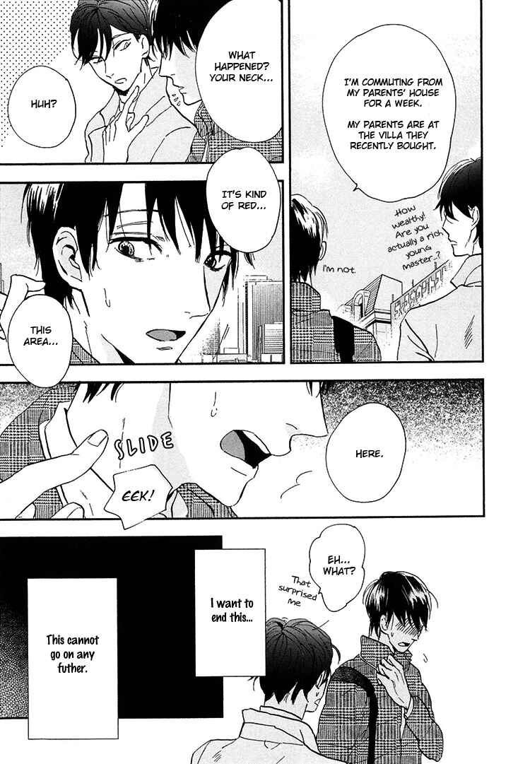 Page 26 Chapter 3 Kokoro o Korosu Houhou
