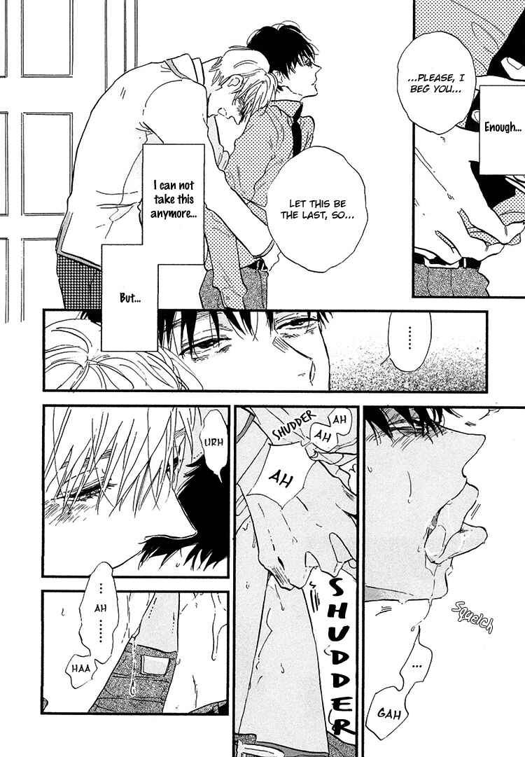 Page 27 Chapter 3 Kokoro o Korosu Houhou