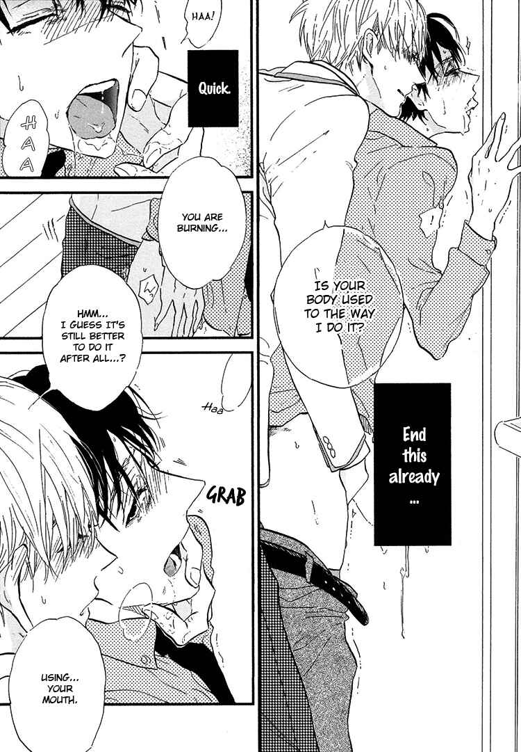 Page 28 Chapter 3 Kokoro o Korosu Houhou