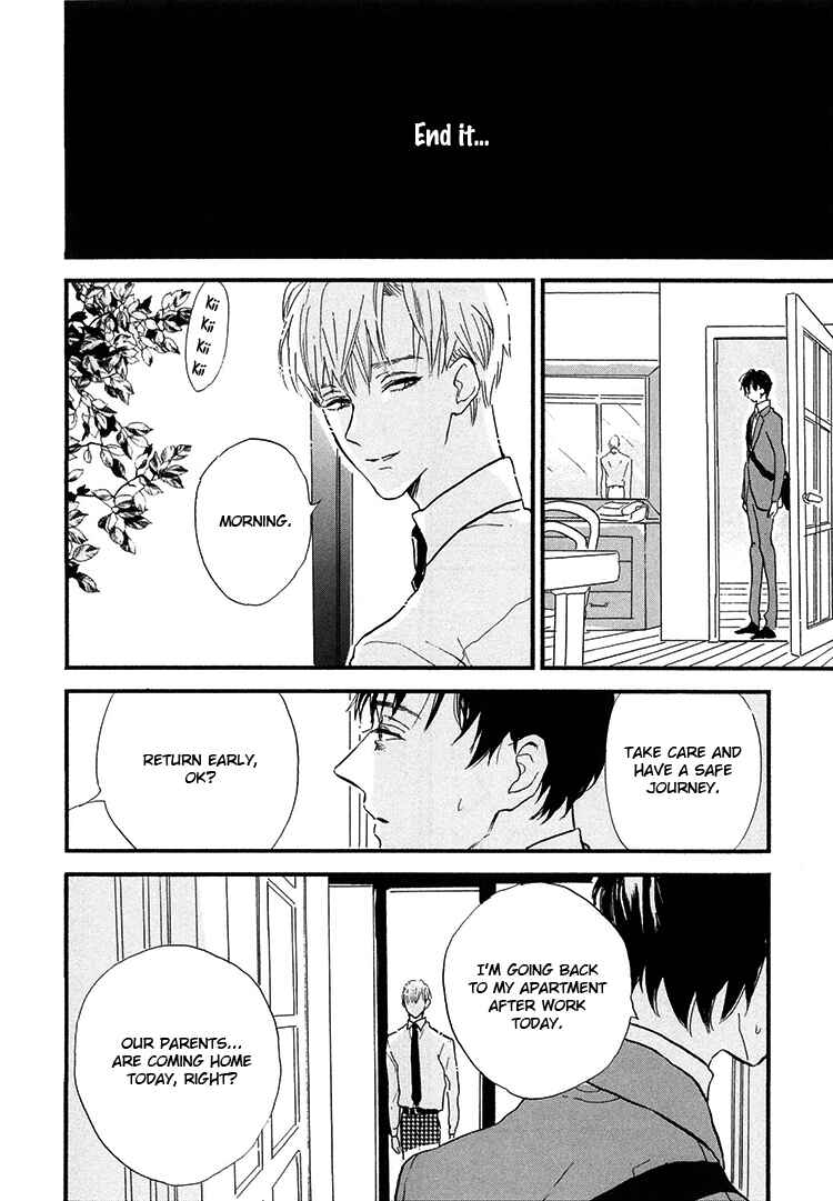 Page 29 Chapter 3 Kokoro o Korosu Houhou