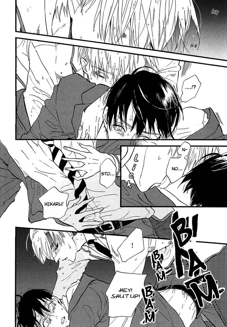 Page 3 Chapter 3 Kokoro o Korosu Houhou
