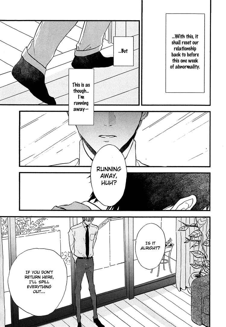 Page 30 Chapter 3 Kokoro o Korosu Houhou