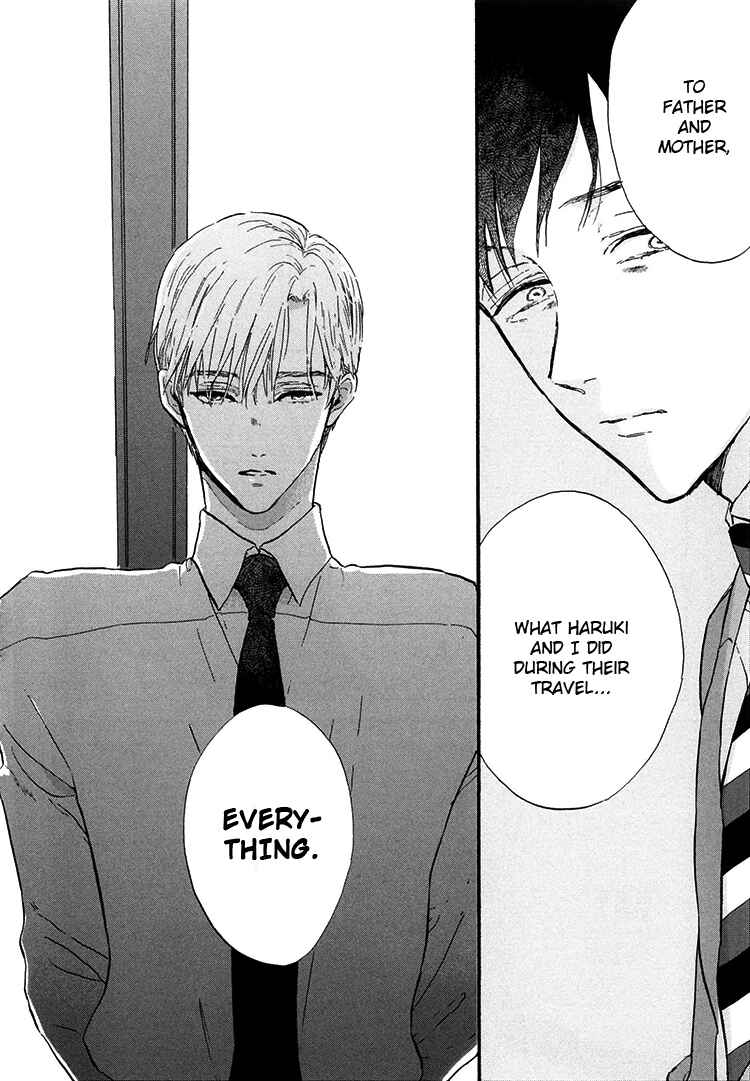 Page 31 Chapter 3 Kokoro o Korosu Houhou