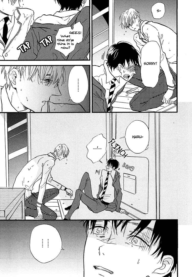 Page 4 Chapter 3 Kokoro o Korosu Houhou
