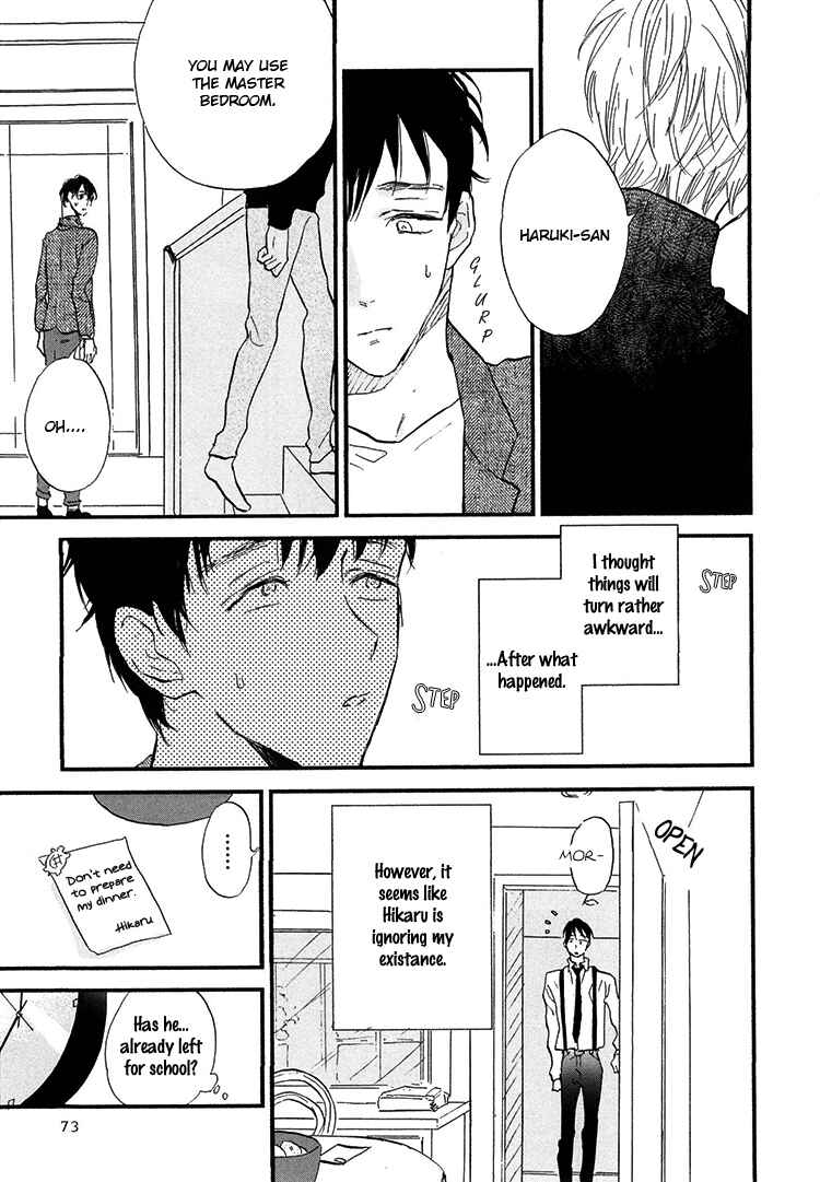 Page 8 Chapter 3 Kokoro o Korosu Houhou
