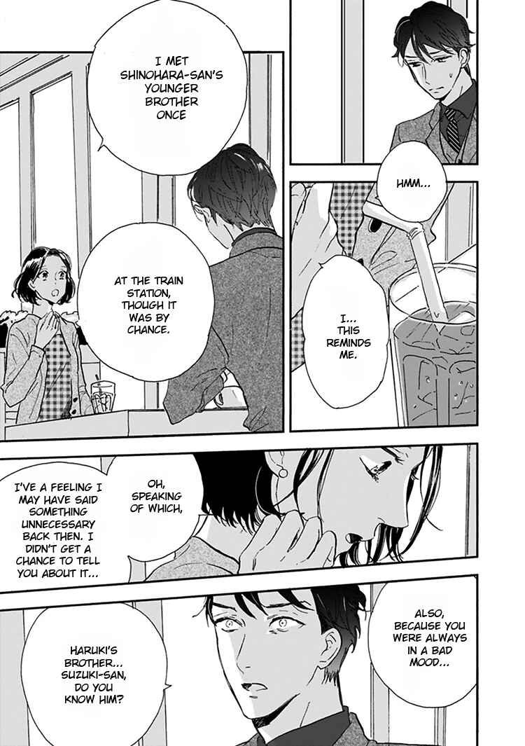 Page 16 Chapter 11.5 Kokoro o Korosu Houhou