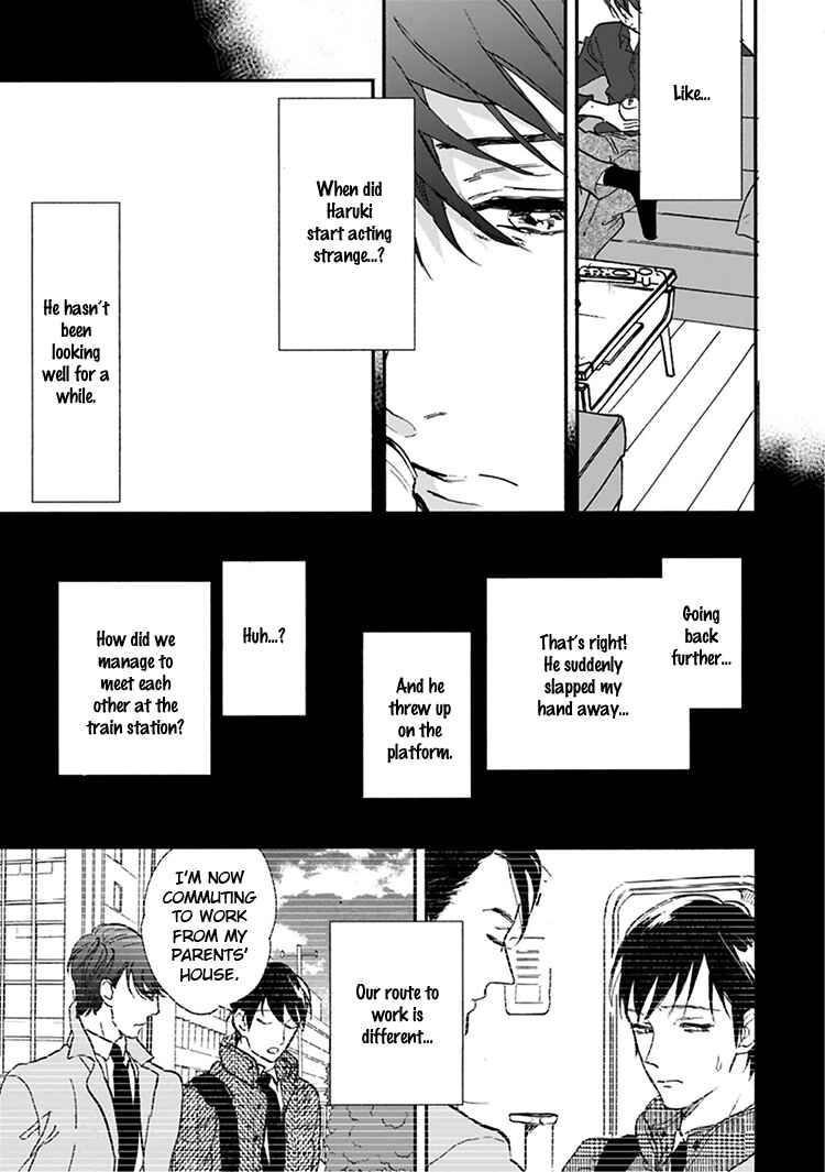Page 20 Chapter 11.5 Kokoro o Korosu Houhou