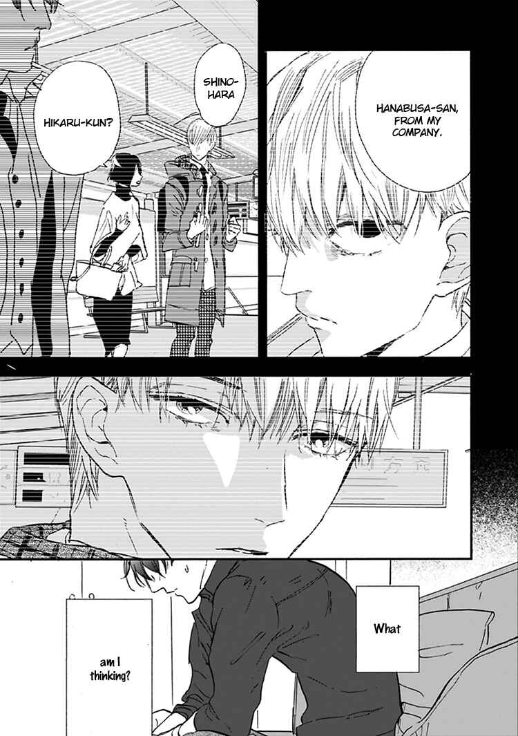 Page 22 Chapter 11.5 Kokoro o Korosu Houhou