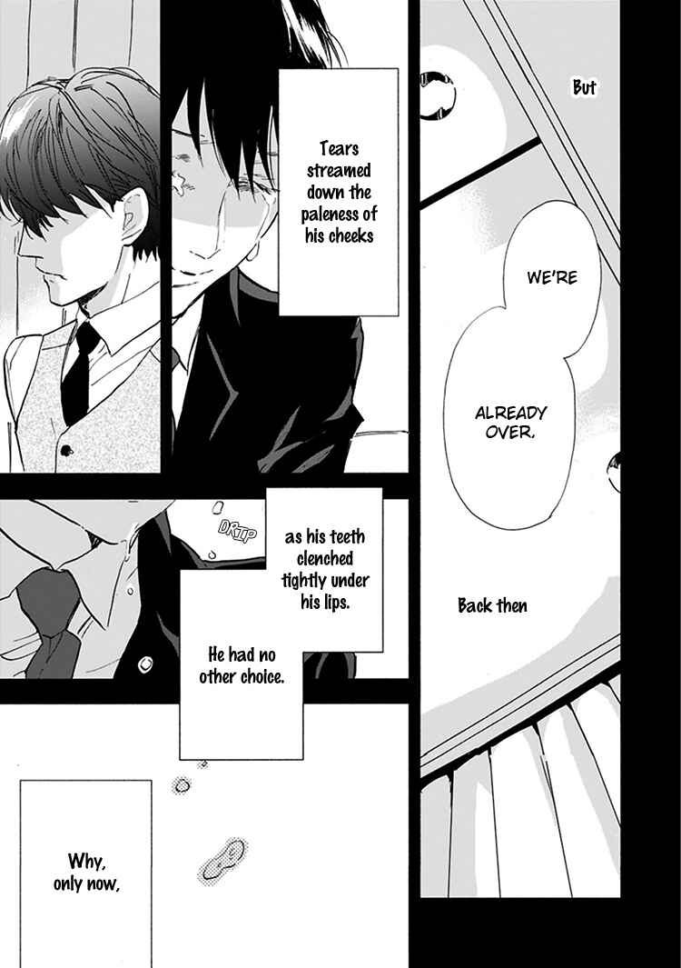 Page 24 Chapter 11.5 Kokoro o Korosu Houhou