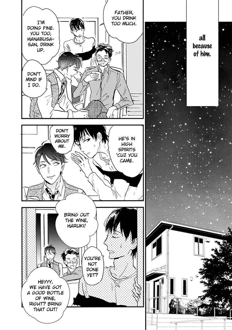 Page 11 Chapter 17 Kokoro o Korosu Houhou