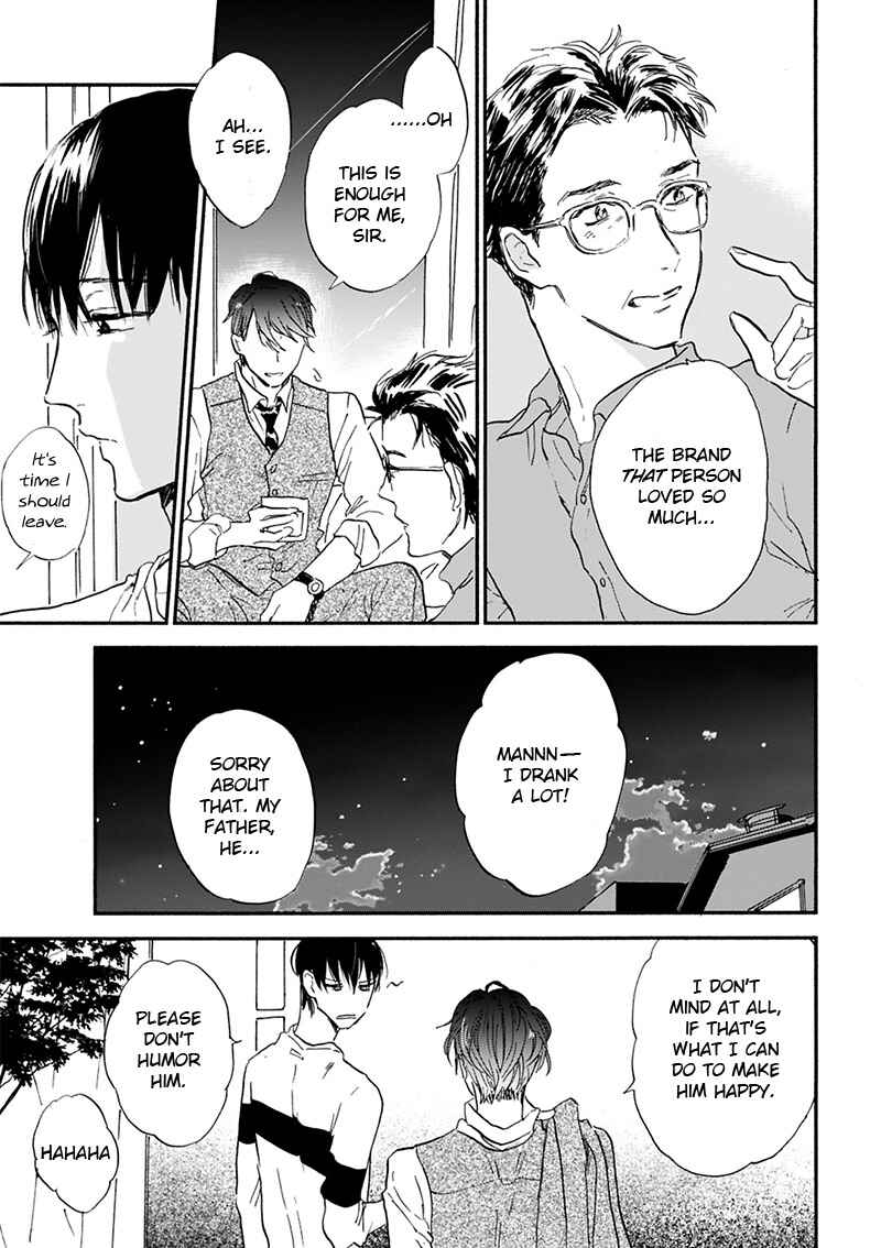 Page 12 Chapter 17 Kokoro o Korosu Houhou