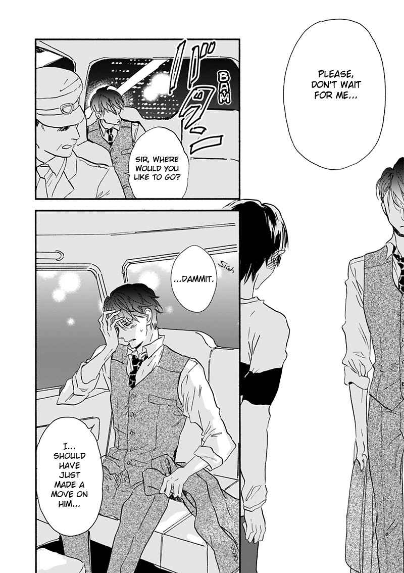 Page 19 Chapter 17 Kokoro o Korosu Houhou