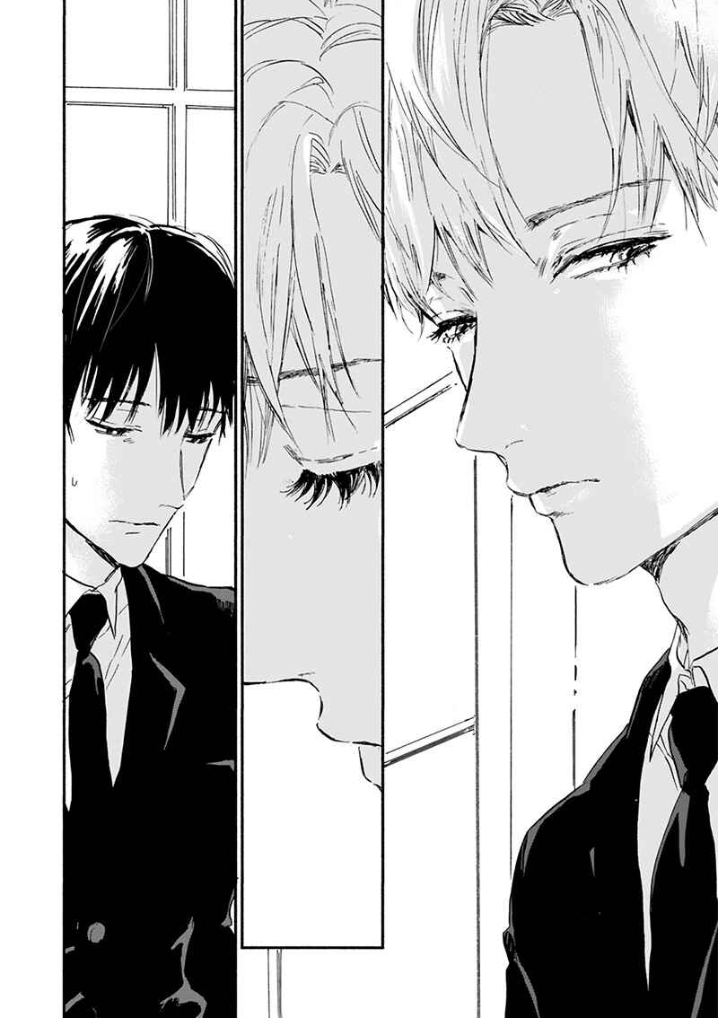Page 27 Chapter 17 Kokoro o Korosu Houhou
