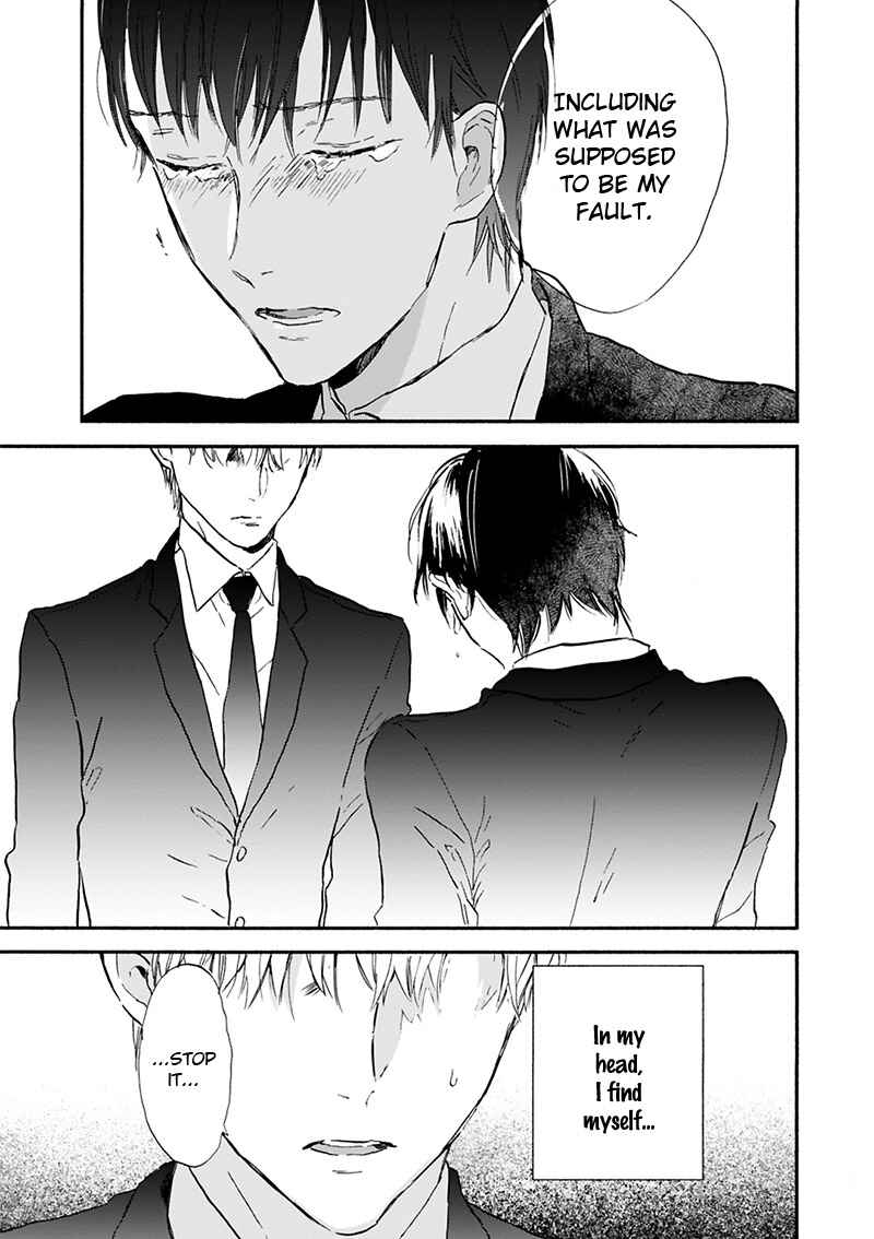 Page 40 Chapter 17 Kokoro o Korosu Houhou