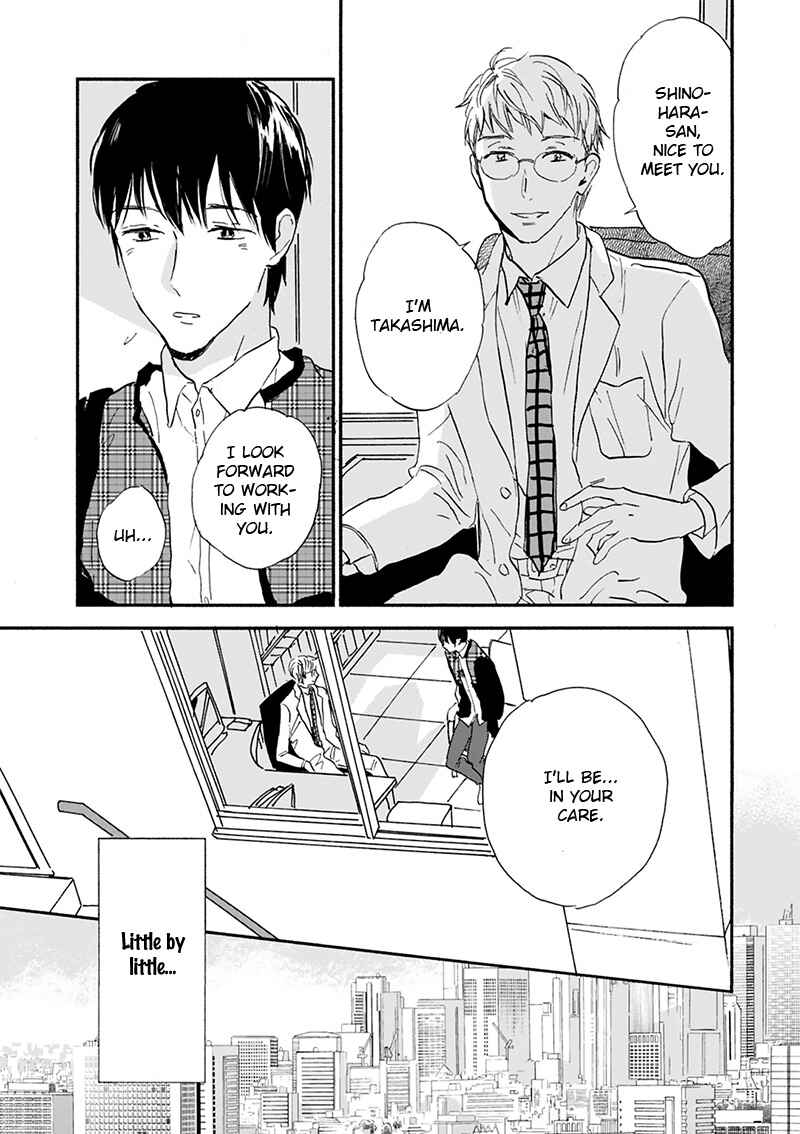 Page 6 Chapter 17 Kokoro o Korosu Houhou