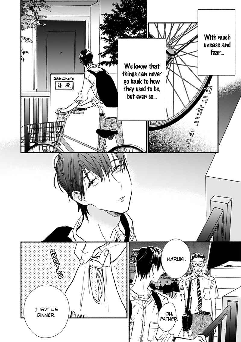 Page 7 Chapter 17 Kokoro o Korosu Houhou