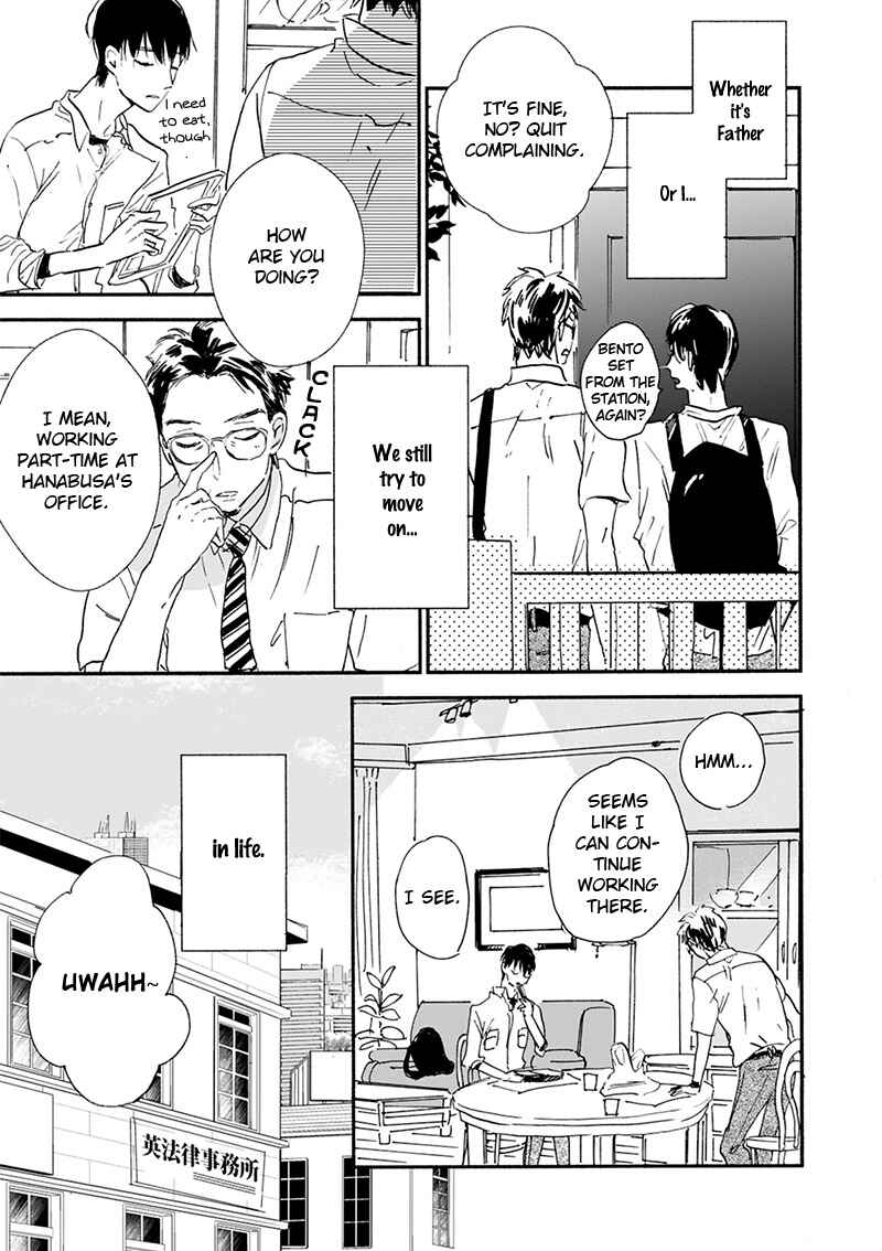 Page 8 Chapter 17 Kokoro o Korosu Houhou