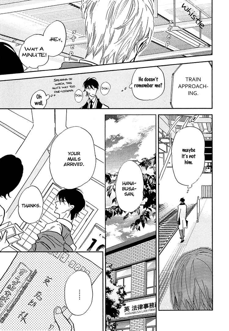 Page 25 Chapter 6.5 Kokoro o Korosu Houhou